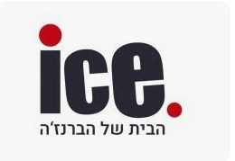 לוגו ICE